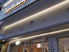 -九月生活(新市街店)