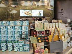 -星巴克臻选(成都太古里店)
