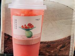 -阿嬷手作(南宁百盛印象城店)