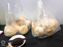 -老陶包子铺(南大西南村店)