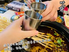 -钢管厂歆瑞源油卤串串香(春熙路太古里店)