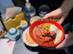 -YAMAKAWA(龙湖胥江天街店)