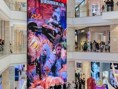 -大连海昌发现王国主题公园