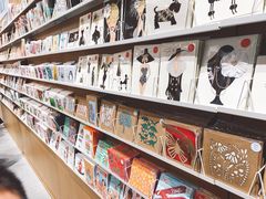 -伊东屋(本店)