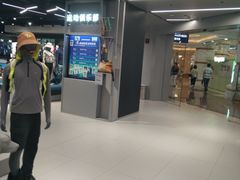 -迪卡侬(环球港店)