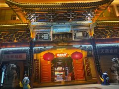 -沙州食驿·非遗小吃夜市