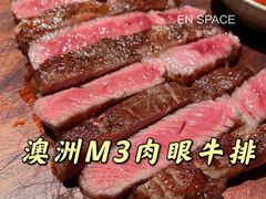 -EN SPACE恩空间