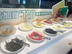 -豪客来牛排(府河店)