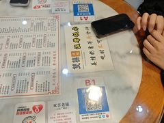 -双喜老铺(人民广场店)