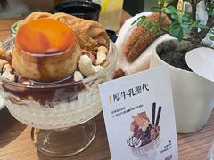 -CURRY YA 熟成咖哩專門店(深圳湾万象城店)