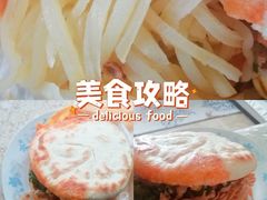 -王菊美食街·王菊面馆(总店)