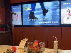 -星聚会KTV(复地活力城店)