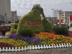 -马学武手抓美食(下南关总店)