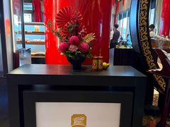 -金龙餐厅(圆山大饭店)