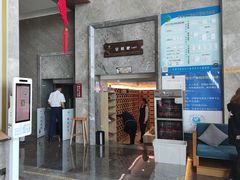 -星河湾温泉洗浴酒店