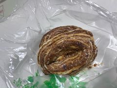 花生酥-宝圆斋清真糕点·蛋糕