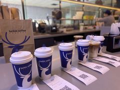 -瑞幸咖啡(第一城店)