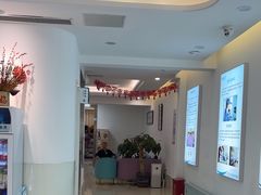 -北京观赏动物医院·24小时大型综合·猫专科·异宠专科
