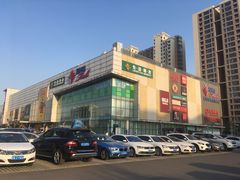 -北京华联购物中心(天通苑店)