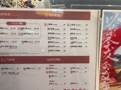 -沈阳铁西万象汇