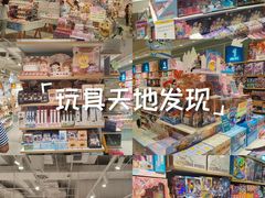 -畹町(公益西桥华联店)