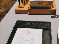 -狮王府淮扬菜(新街口友谊店)