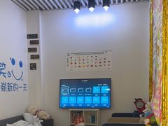-永信齿科·永典口腔门诊部(浦东店)