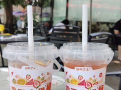 -兵立王鲜果茶·奶茶(文庙店)