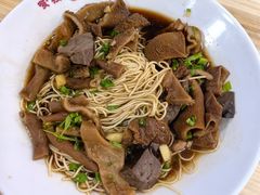羊杂面-杭嘉湖咬强羊肉面馆(永兴路总店)