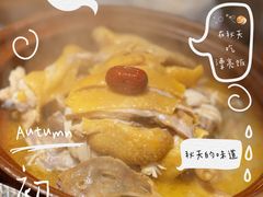-老阿爸鲜鱼土菜(独墅湖店)