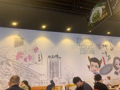 -柳叶刀烧烤(北大清华店)