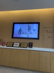 -Yestar杭州艺星医疗美容医院