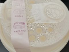 -卡旺卡(合肥庐江方圆荟店)