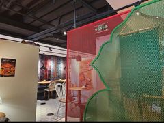 -纳鲁孜·新疆特色餐厅(上海悦荟广场店)