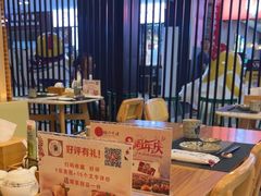-樱の千渡日式料理·铁板烧•烧鸟(金盛田广场店)
