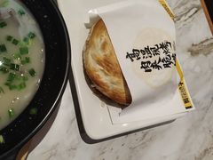 -剪花娘子·陕西面馆(上海川沙百联店)