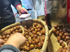 -邓记新一代糖油果子(四川煤管局供销公司职工宿舍店)
