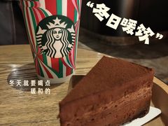 -星巴克(广州动漫星城东区店)