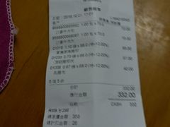-钜记手信(兴华楼店)