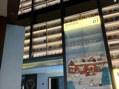 -上海虹桥中心爱琴海亚朵S酒店