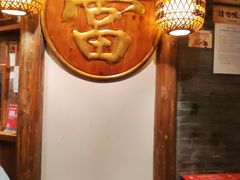 -南京大牌档(之心城店)