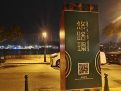 -雅憩花园餐厅