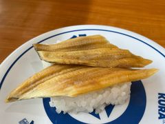 星鳗-無添くら寿司(南千住店)