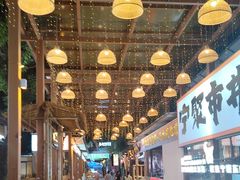 -亚马逊丛林水乐园