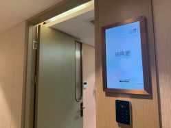 -北京漾格医疗美容医院