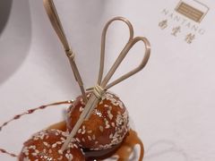 -南堂小馆·川菜馆(德商国际店)
