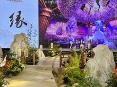 -好友缘酒家(会展中心店)