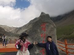-祁连山·岗什卡雪峰景区