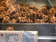-上海哈尔滨食品厂(淮海中路店)