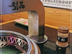 -梨花自助烤肉(天河城店)